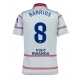Atletico Madrid Pablo Barrios #8 Replike Rezervni Dres 2026-27 Kratak Rukav